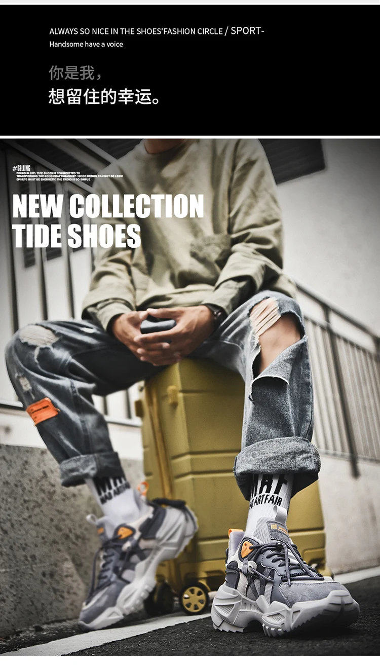 stylish shoes online shopping
