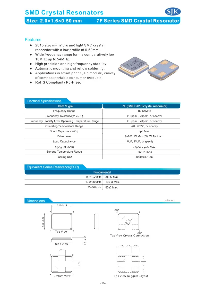 SJK-7F25000MBZ2230B3