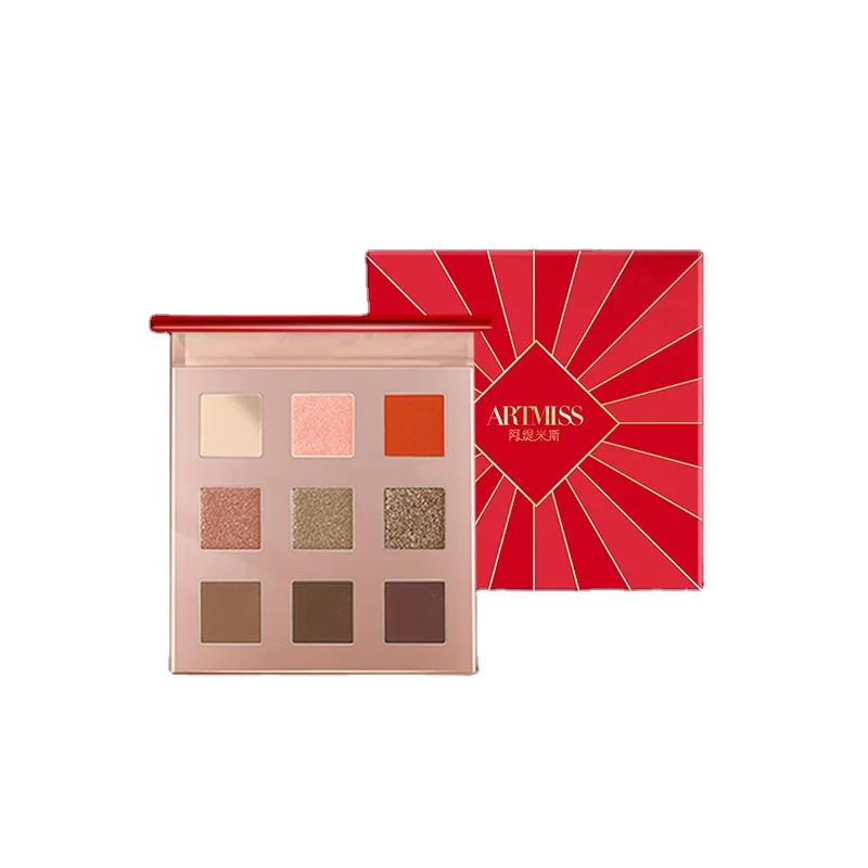 

Shimmer Eye Shadow Eye Shadow Magnetic Palette Glitter Eye Shadow, 9 colors