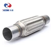 Customized high performance Small Engine Muffler Silencer