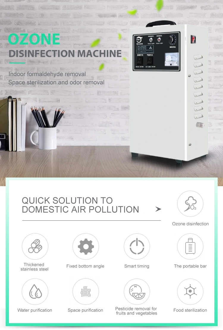 2020 New industrial adjustable 3g 5g air source ozone generator air purifier