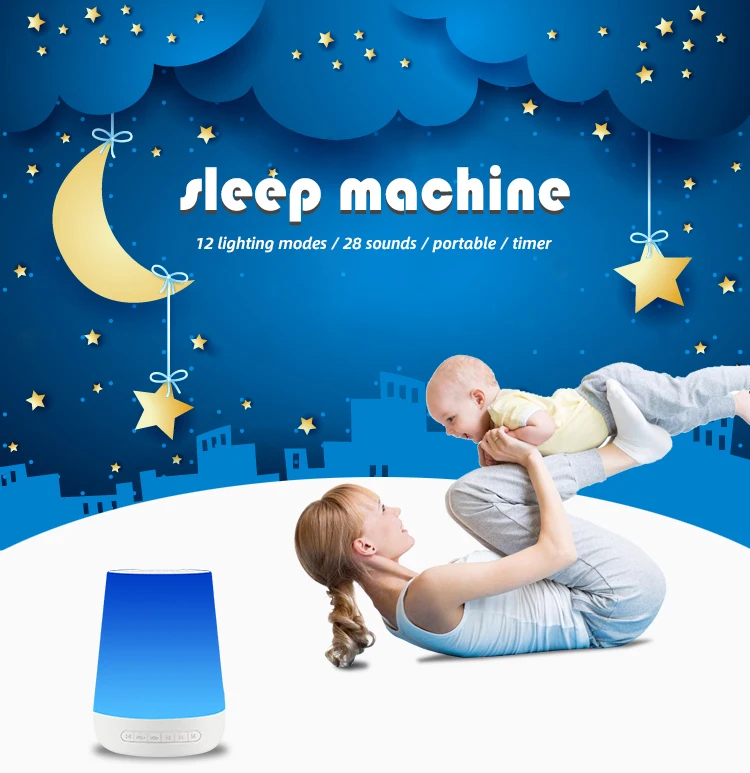 Portable white noise machine sleep sound machine with 12  light modes and 28 nature sounds for Adult