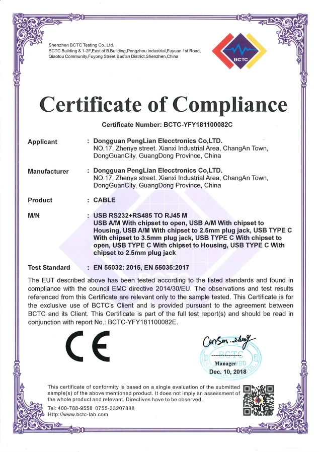 CE-FTDI cab;e.png