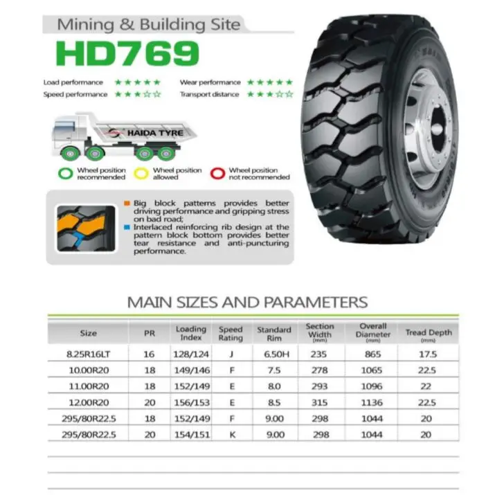 HD769.jpg