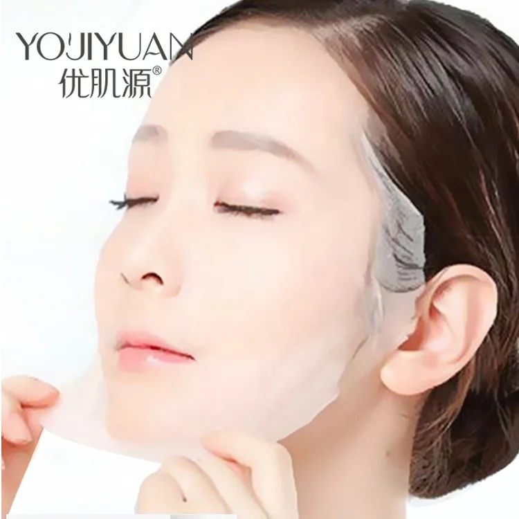

Wholesale Disposable custom Organic Vitamin C cheap beauty sheet mask clear moisturizing skin care cosmetics diy facial mask