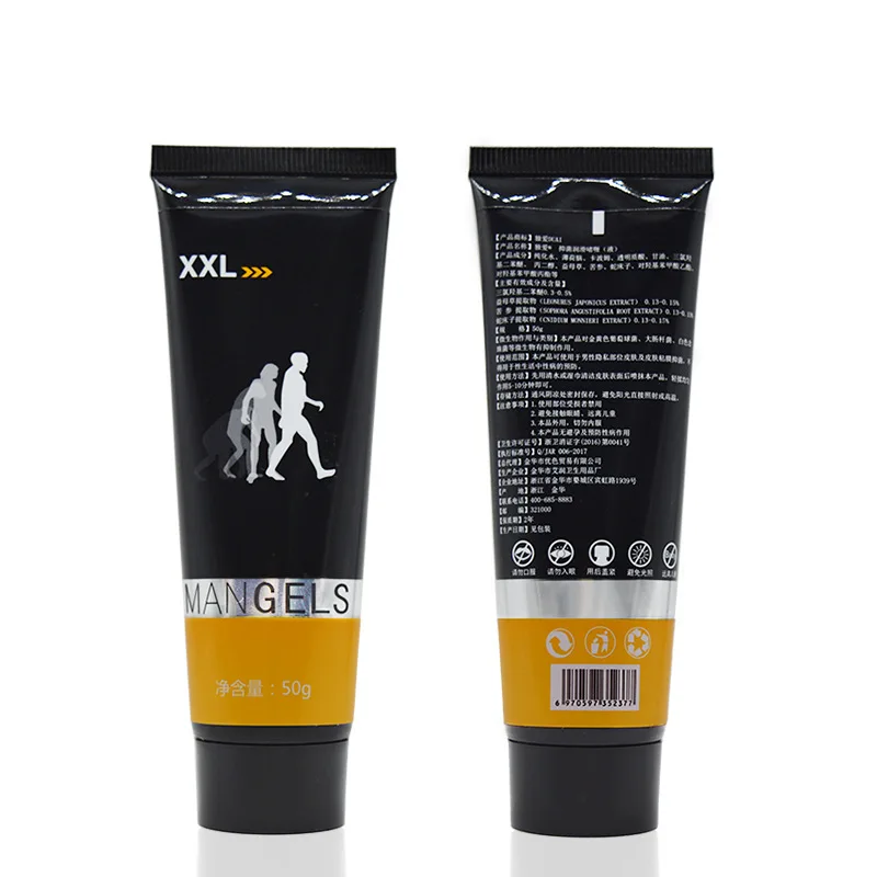
2019 hot selling Adult products men massage gel XXL body shaping Enlarge massage gel 