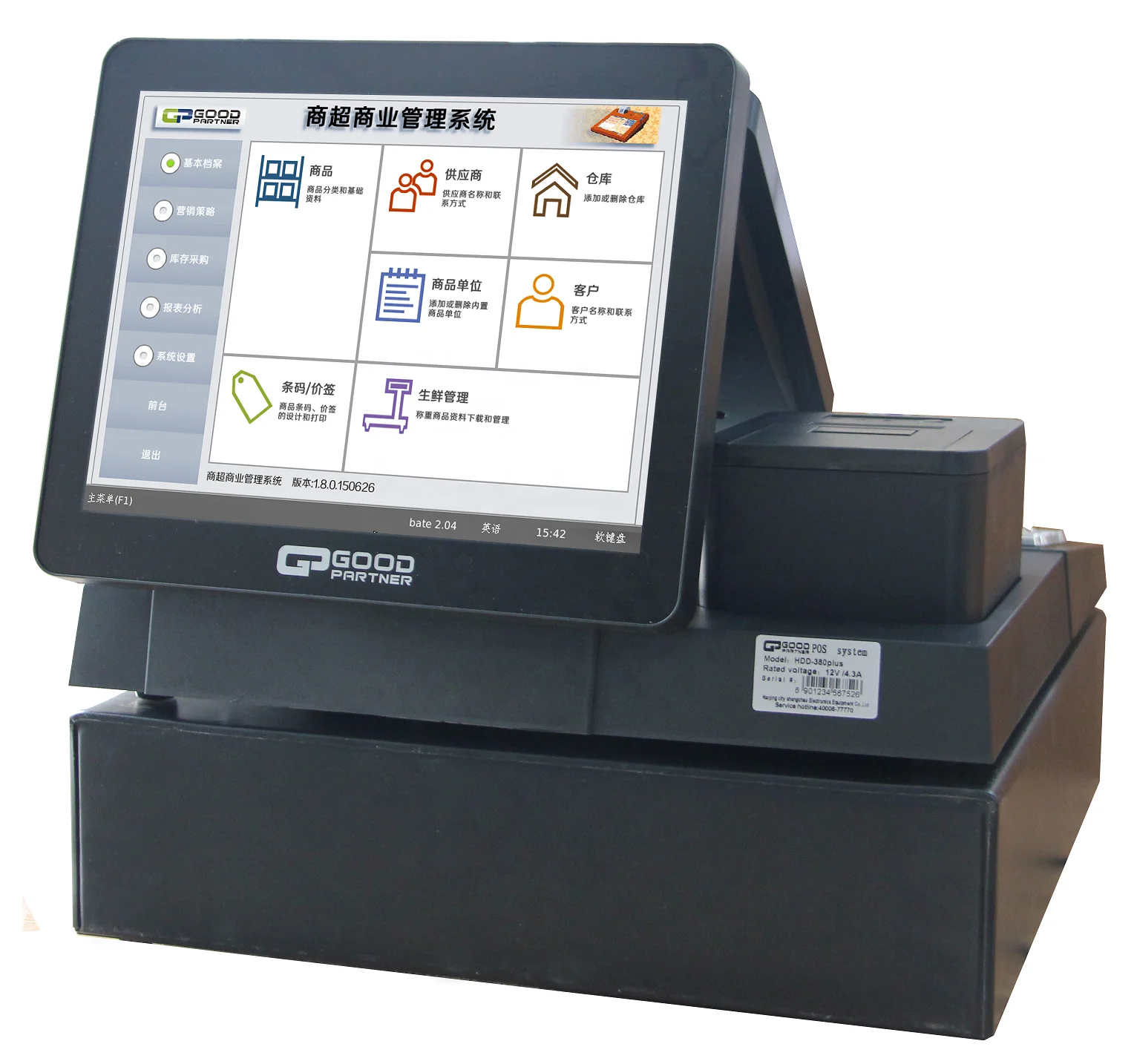 

Touch screen and Android/Linux/Win all in one POS machine with Android/Linux/Win OS and Hard Disk Capacity windows32/64/128GB