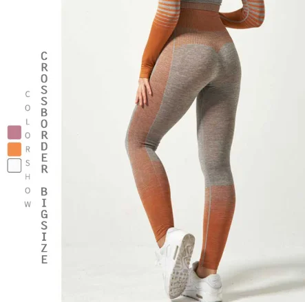 

2021 Booty Lifting High Waisted Workout Yoga Leggings And Seamless Yoga Pants, Picture shows