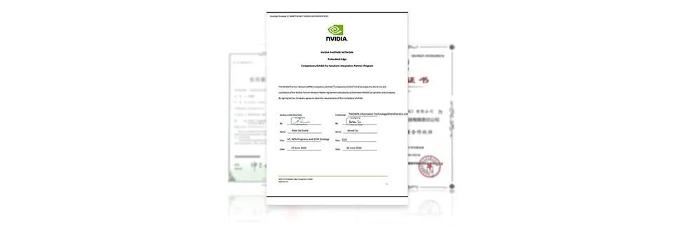 Company Overview - Twowinit Information Technology (shenzhen) Co., Ltd.