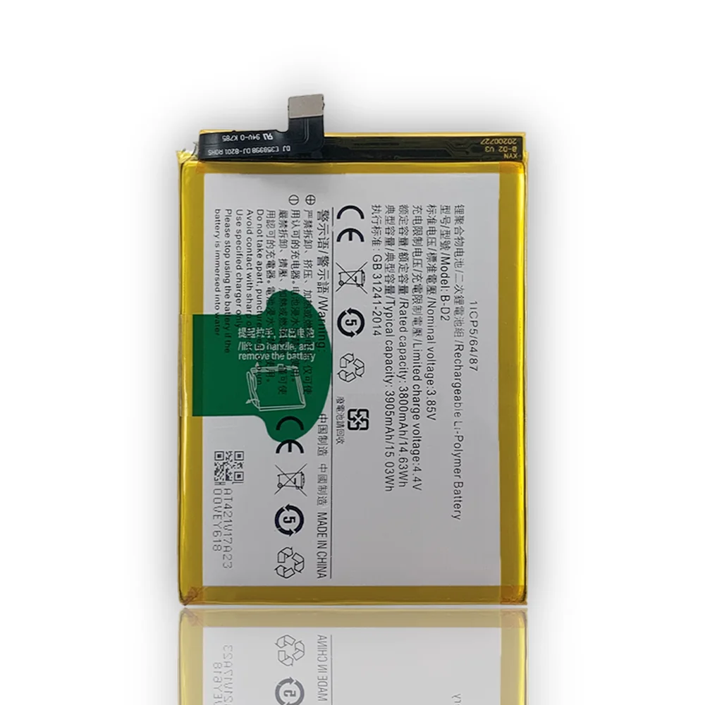 

OEM B-D2 Rechargeable Li-Polymer Battery Rechargeable battery For vivo X20 Plus 3905mAh cell phone battery