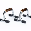 New Aerobic Exercise Outdoor Adjustable Push Up Bar Equipment