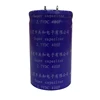 car audio farad capacitor 2.7 volts 400 farad ultracapacitor cell