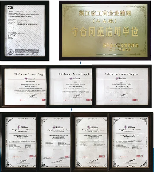 Xingjie Certification
