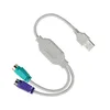 Dual PS2 Female-To USB 2.0 Male Converter Adaptor Cable Wire For Mouse Keyboard