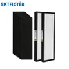 Air Purifier Filters Compatible with GG Air Purifier AC4825, AC4850PT, AC4900CA, CDAP450, Replacement FLT4825 Filter B