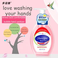 

Best Selling Amino Acid Hand Sanitizer Gel Antibacterial Hand Gel Cleansing Liquid Foam Hand Wash Sanitizer