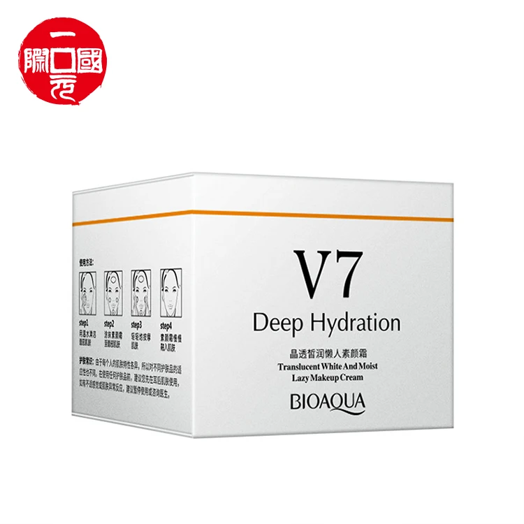 

Clear Moisturizing V7 cream skin whitening serum skin whitening serum