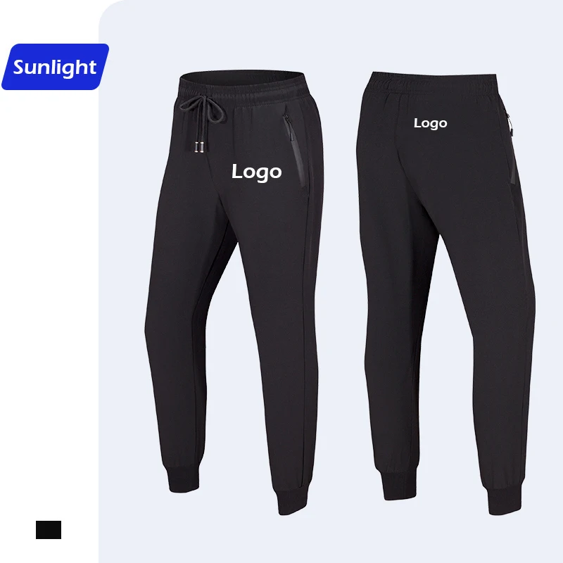 

Custom Logo Nylon Spandex Pants Slim Mens Wholesale Men Pants Trousers Men Joggers