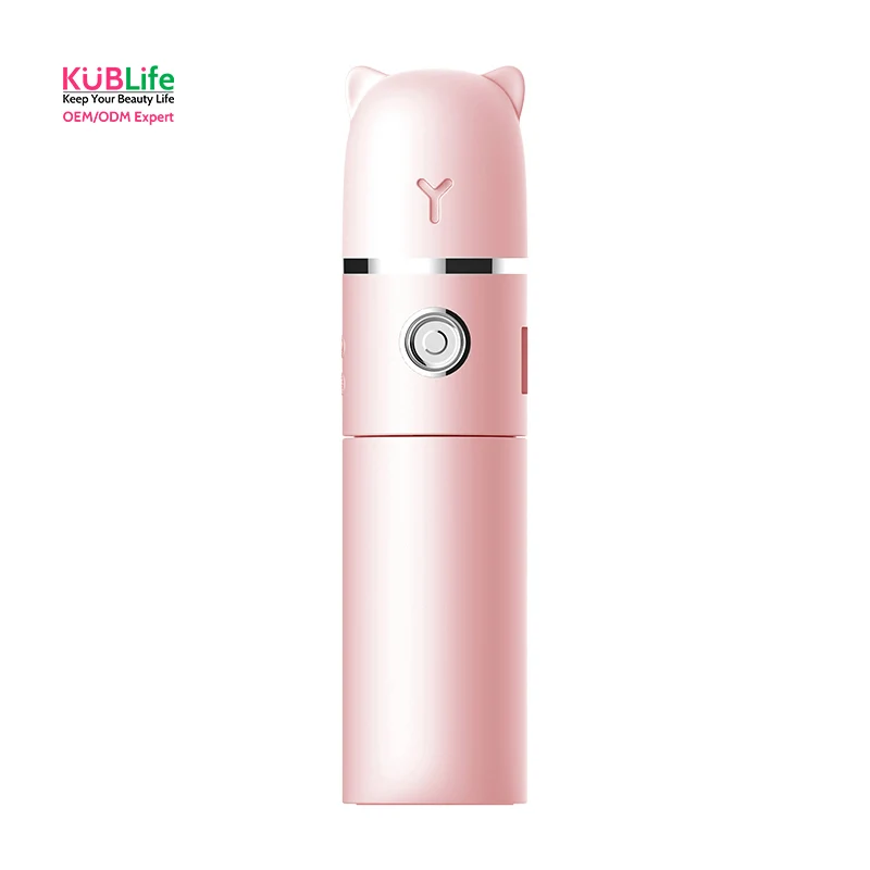 

Multi-function mini moisturizing spray facial steamer cute shape