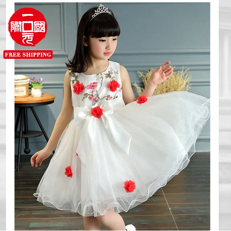 

Girls summer dress 2021 new Korean performance dance dress