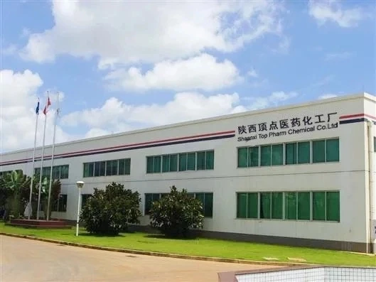 
High quality cephalosporin antibiotic Ceftriaxone (c/Sod) 