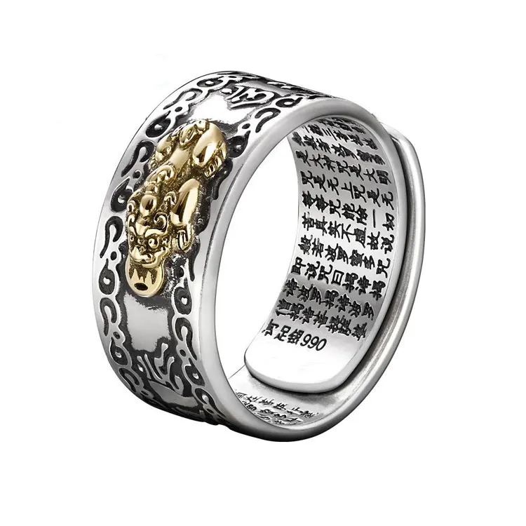 

SC Hot Selling 9mm Feng Shui Mantra Rings Adjustable S990 Sterling Silver Wealth Change Luck Amulet Pixiu Ring for Men Women