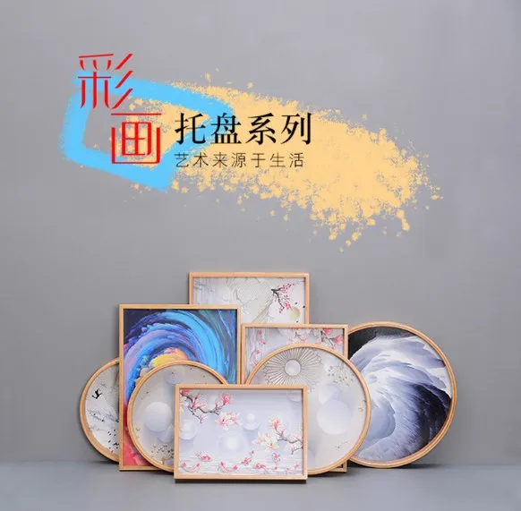 

Nordic bamboo tray rectangular tea tray with hand-painted color tray, Natural