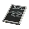 Hot Sale Mobile Phone Battery EB595675LU For Samsung Galaxy Note 2 N7100 Rechargeable Batteries