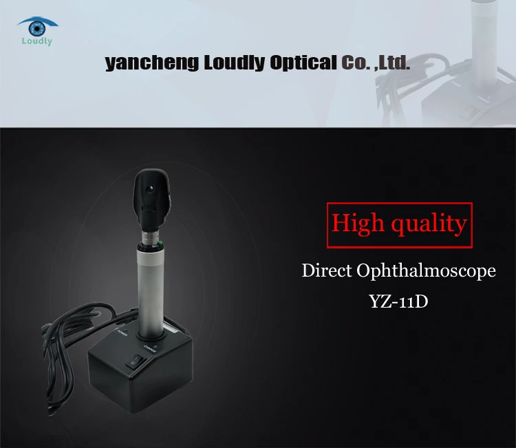 Loudly brand Ophthalmic equipment Higher quality Digital Ophthalmoscope YZ-11D