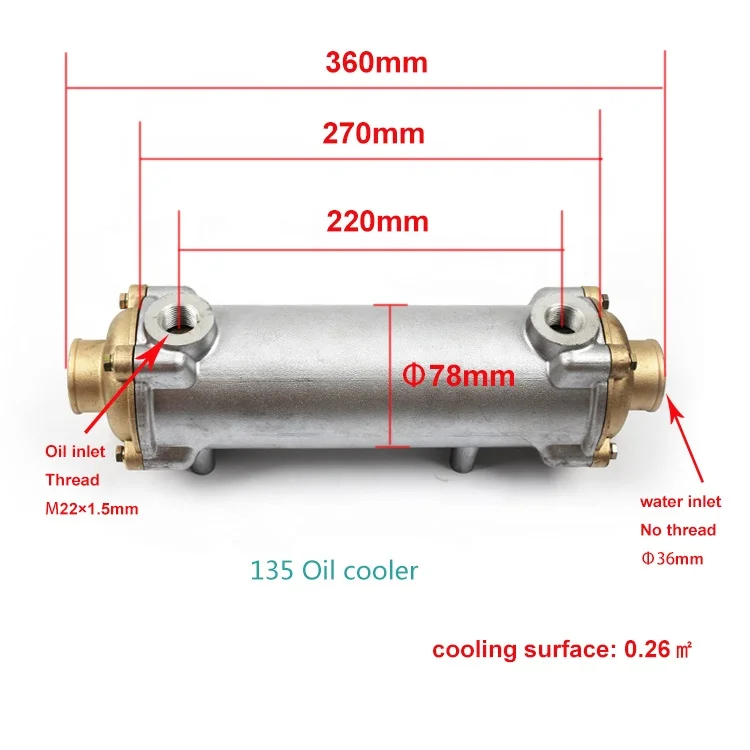 
135 type Engine and Gearbox Transmission Oil Coolers 
