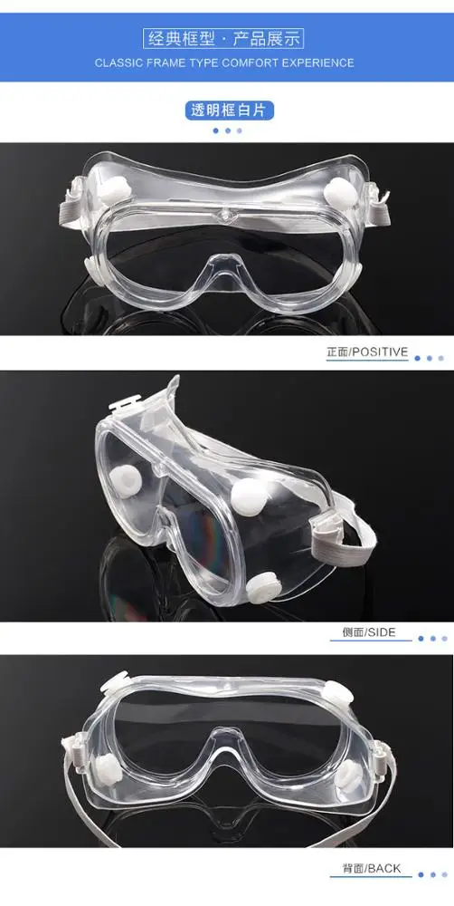 
Splash Resistant Lens Breathable Valves Anti-Fog Safety Glasses, Over-Glasses with Soft Nose Piece 