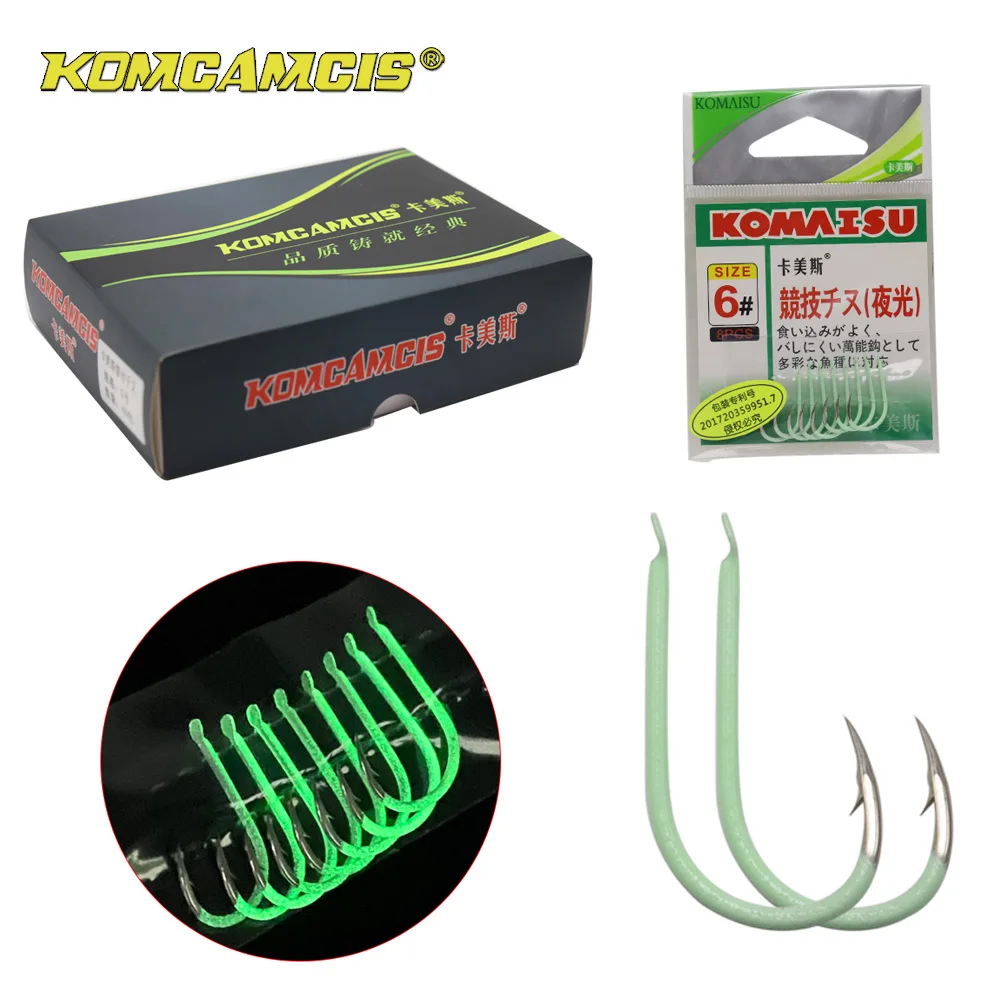 

High Quality Green Luminous Hooks fishing Ocean Boat Fising Hook Set Box Hooks Fishing