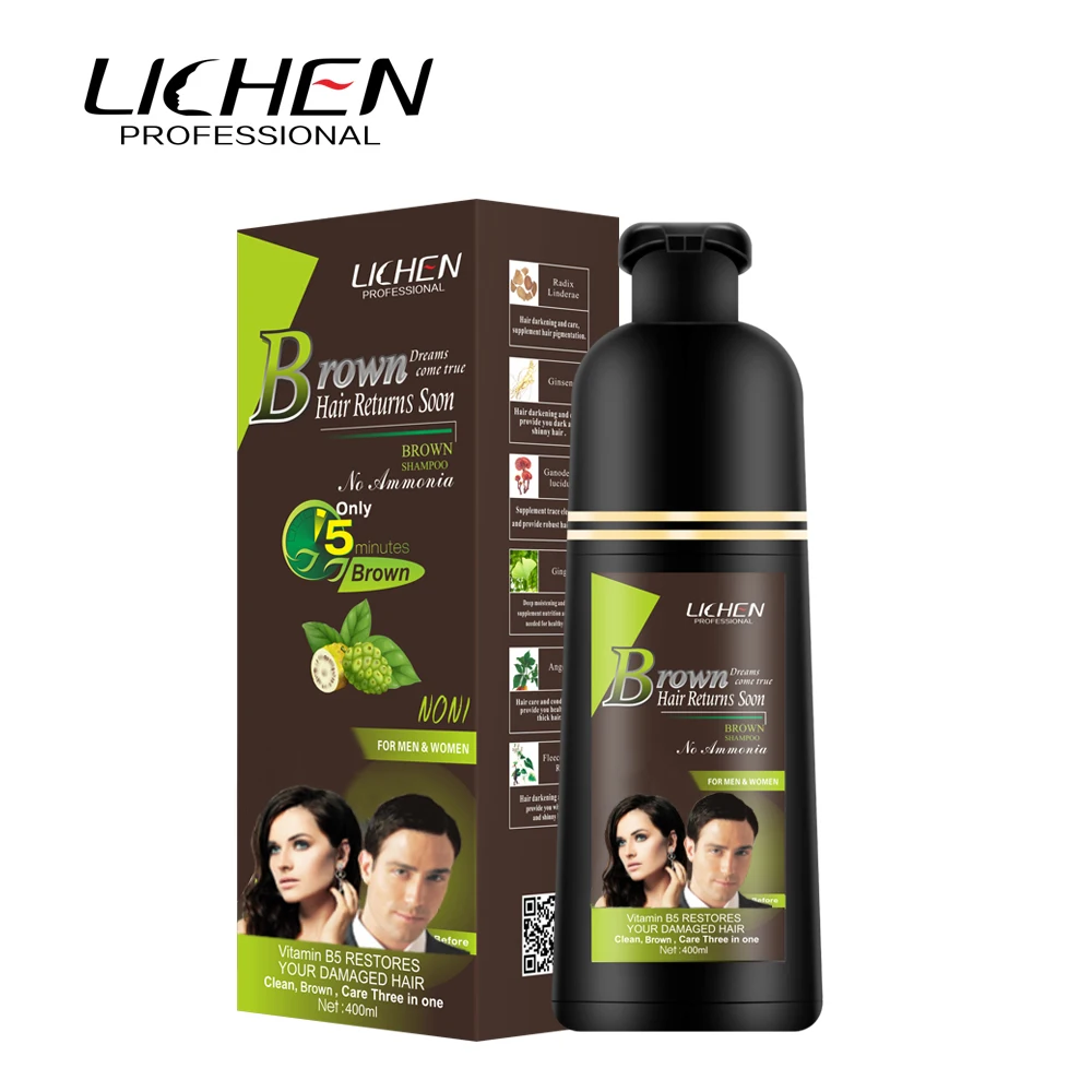 400ml brown (2).jpg