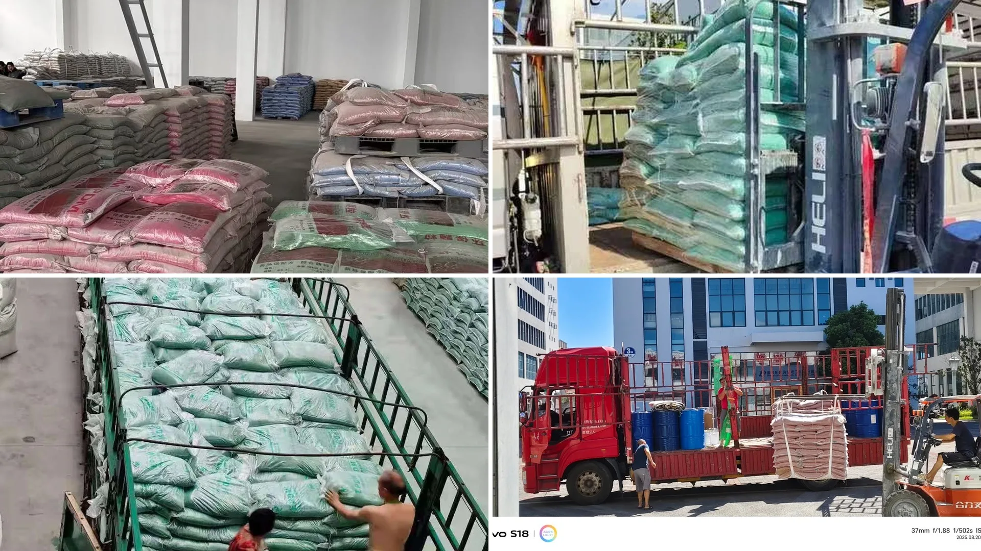 MCG warehouse stock and delivery logistics collage