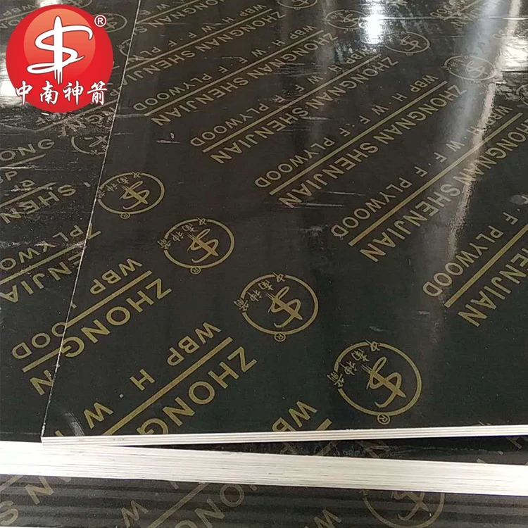 
Hot Pressing Laminated Plywood/ Film Faced Plywood 18mm For Concrete Formwork 