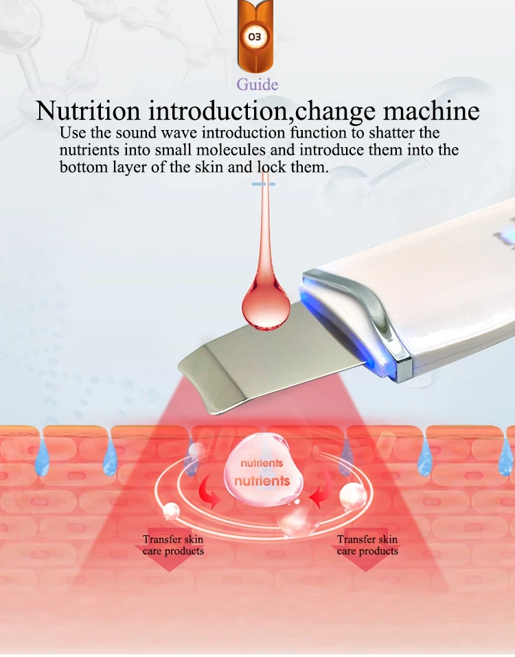 ultrasonic scrubber07.jpg