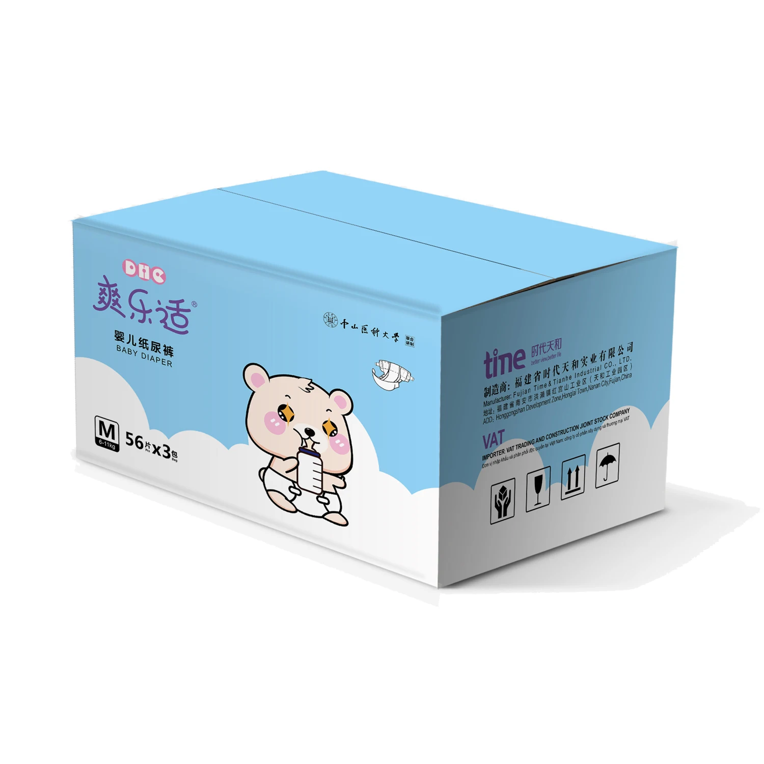 

Premium quality super thin Disposable baby diapers with ISO certificate