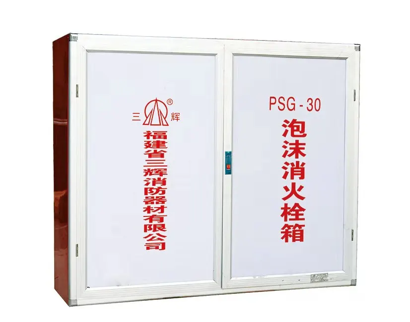 fire hose reel cabinet (5).jpg