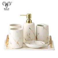 

Wholesale Home Basics Luxury 5 pcs Ceramic Marble Design Bathroom Accessory Set