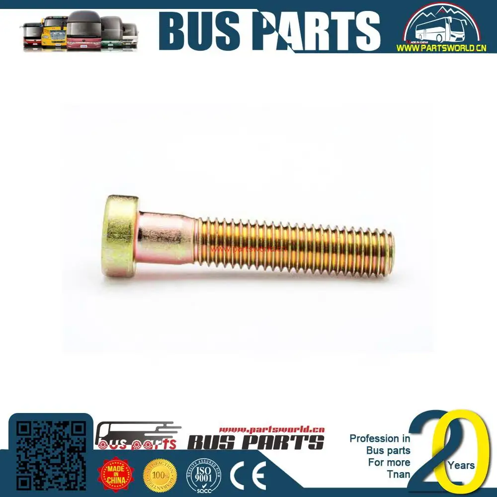 spare wheel carrier bolt for kdh for hiace commuter 1994-2002