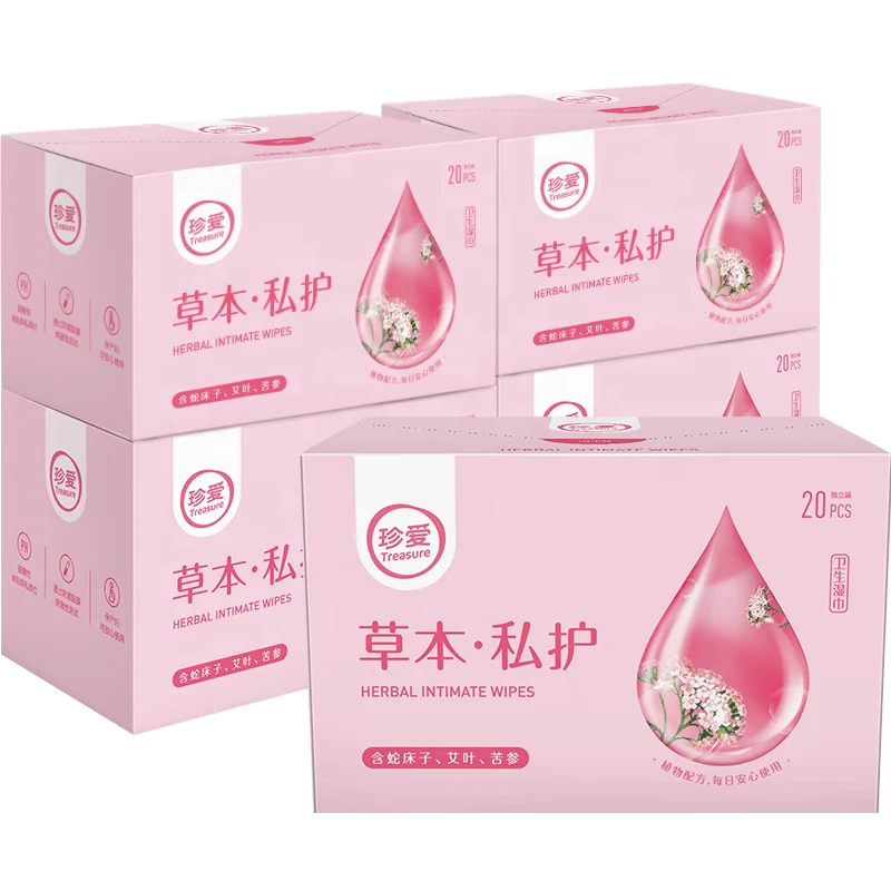 

5 Box 100 Sheets Single Feminine Intimate Cleaning Wet Wipes Adults Hygienic Wipes