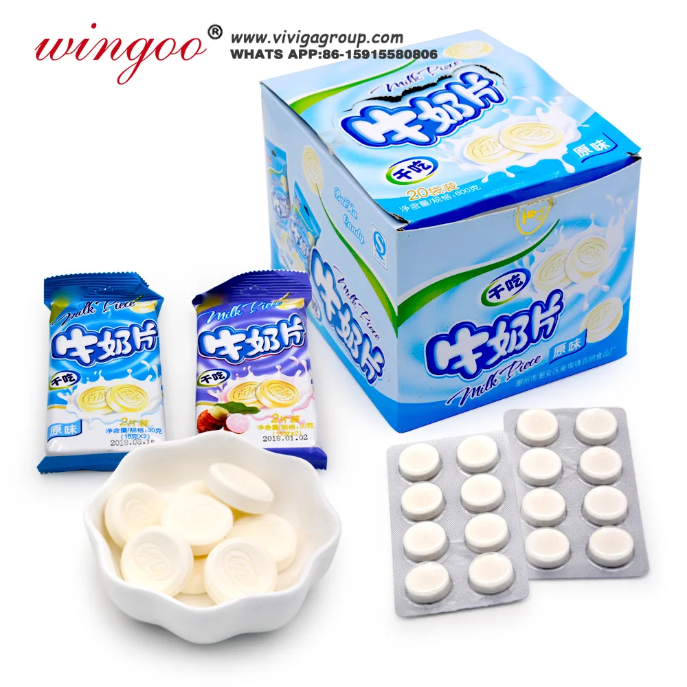 
10 pcs in 1 packing Dry hard sweet candy Milk Tablet candy 