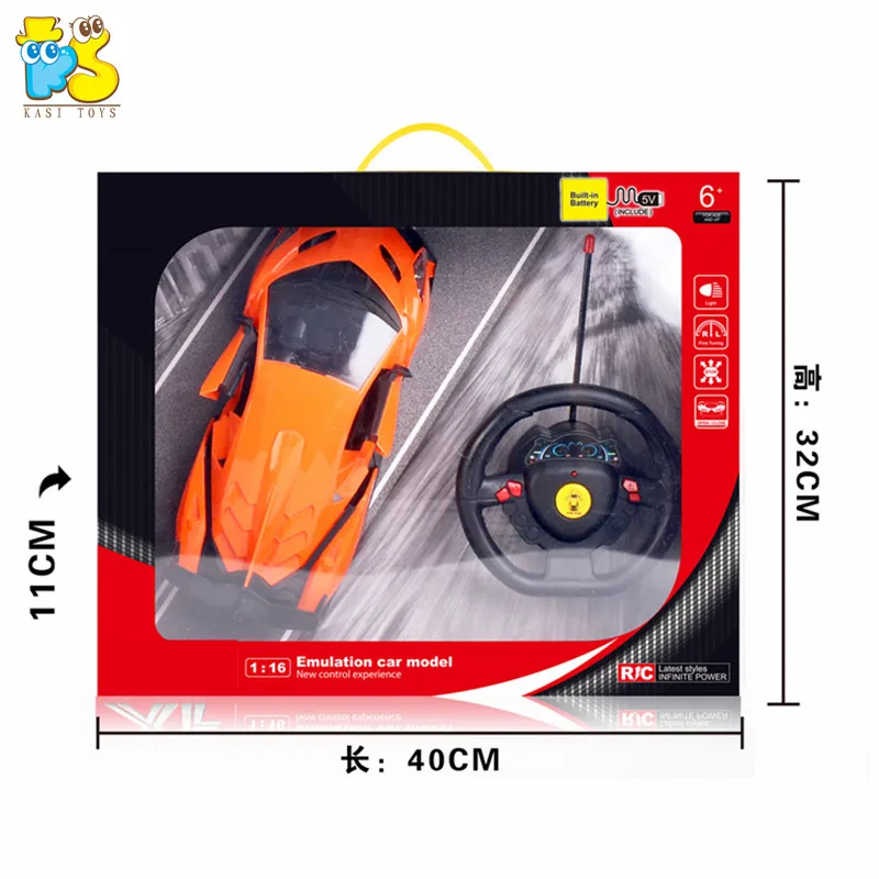 sensor car toy price