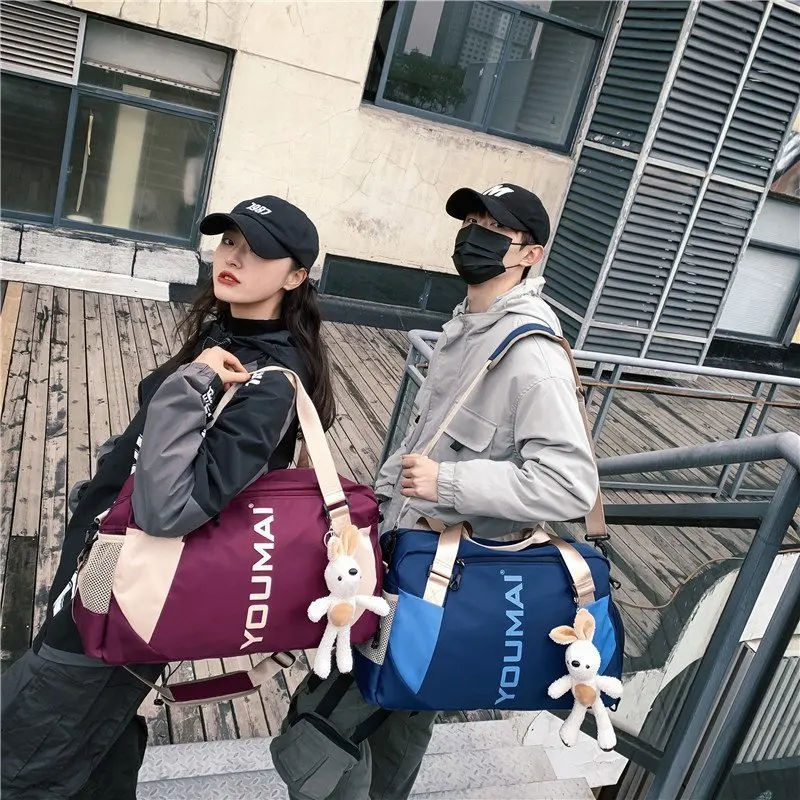 

Wholesale travel bag fashion new product dry and wet separation gym bag portable waterproof travel luggage storage bag, Customized color