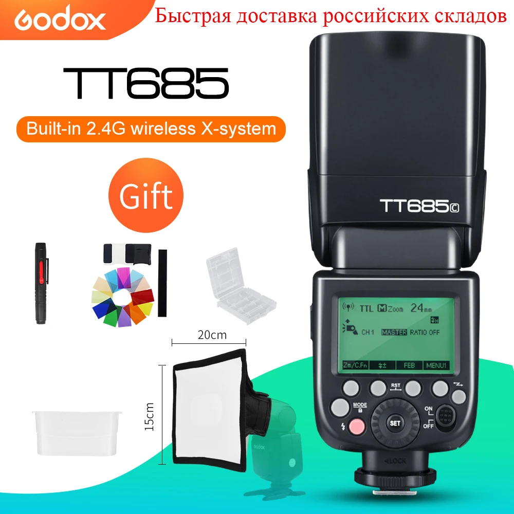Godox TT685 TT685C TT685N TT68