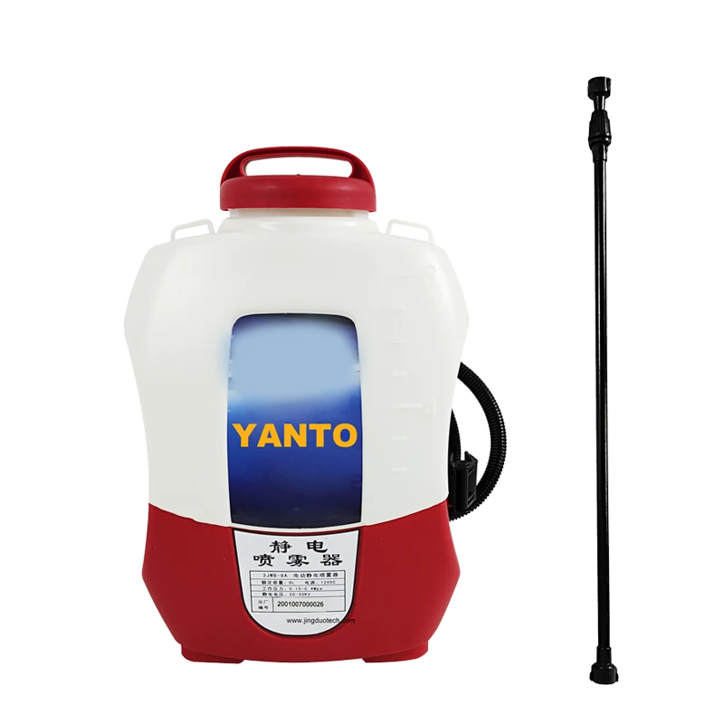 

ULV011 Electrostatic Sprayer 8L 12V Battery Disinfect Fogger for Hotel Disinfecting and Agricultural Sprayer