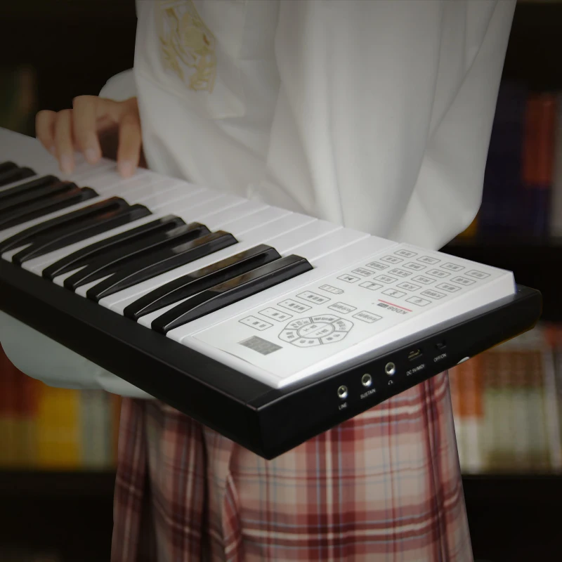 

Huasky upgraded high-quality portable electric piano keyboard for musicologist