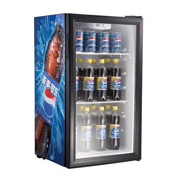 cold drink chiller