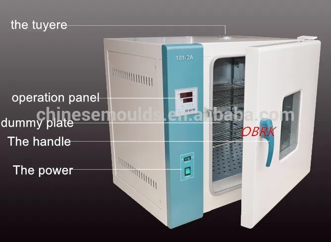 Drying Oven 4