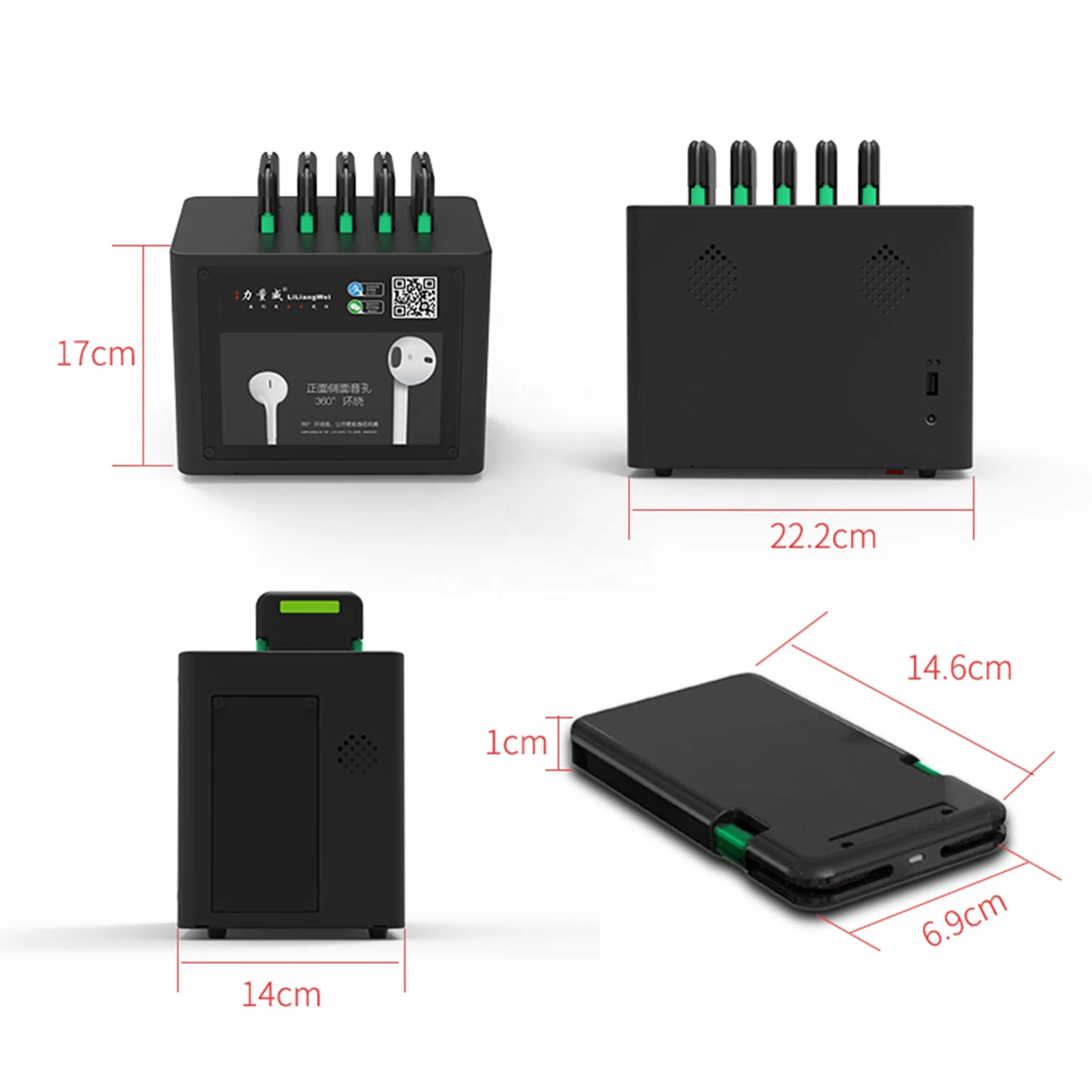 sharing power bank station portable power bank rental station - ANKUX.COM